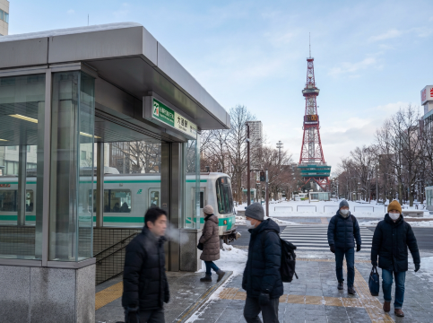 Sapporo Metro entrance