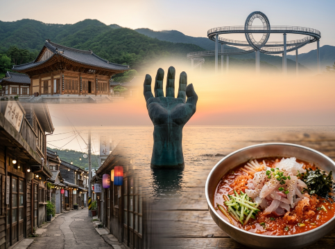 Pantai Homigot, Guryongpo, Bogyeongsa, Space Walk, mulhoe.