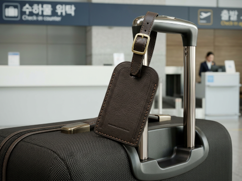 수하물 태그란?
