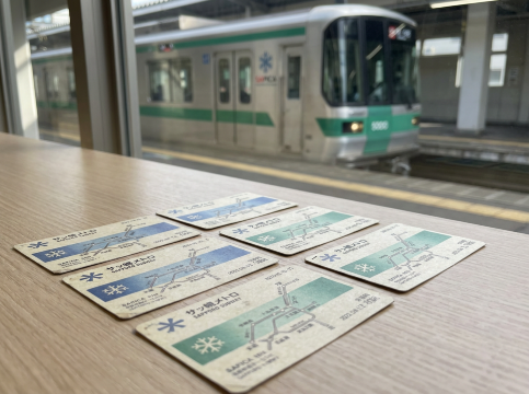 Sapporo Metro tickets