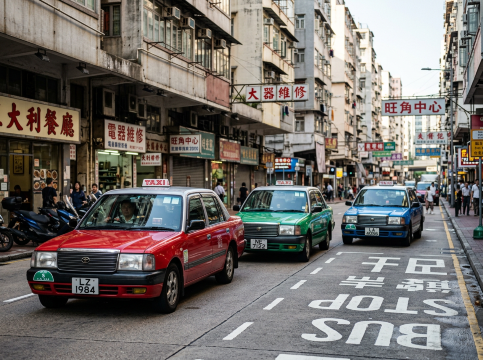 Hong Kong Taxis