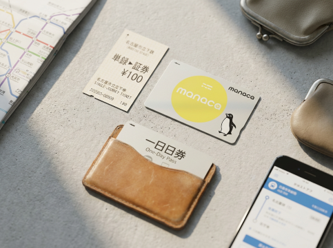 Nagoya Metro tickets