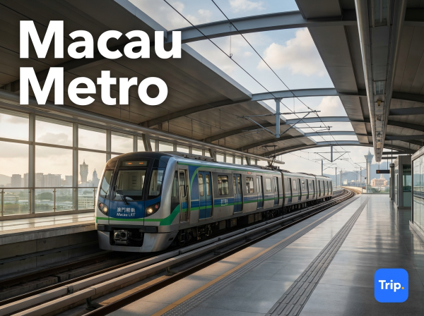 Macau Metro Poster