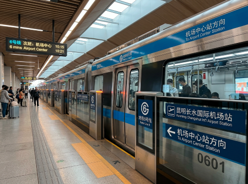 Kunming Metro Line 6