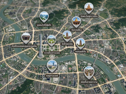 แผนที่แหล่งท่องเที่ยวกวางโจว