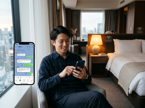 ホテルWi-FiでもLINEは使えますか?