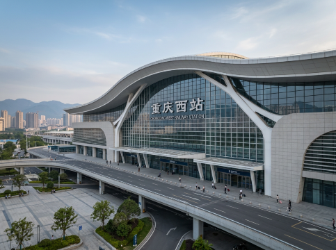 Chongqing West Railway Station: Southwest Gateway