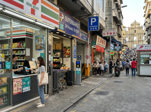 Pembayaran Macau