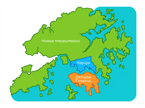 Карта Гонконга
