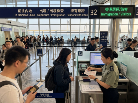 香港経由で中国へ行く場合の入国・ビザ