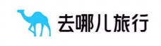 去哪儿旅行