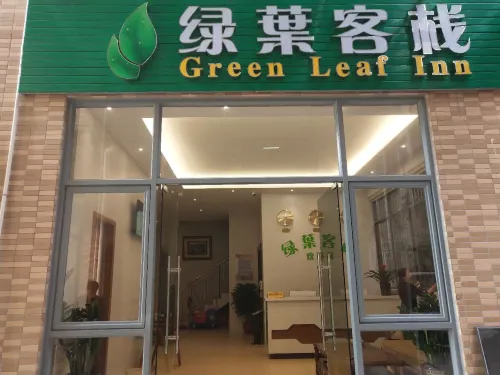 Green Leaf Inn À ne pas manquer Photos