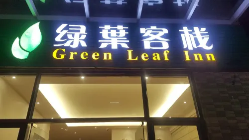 Green Leaf Inn À ne pas manquer Photos