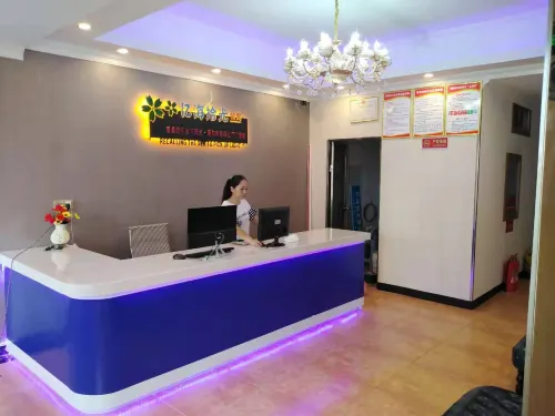 Dongfang Yihai Shiguang Inn الأماكن العامة Photos