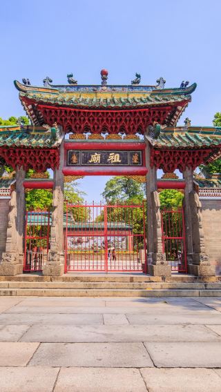 3D2N • GuangdongGuangzhou + Foshan + Shunde District + Qinghui Garden + Foshan Ancestral Temple