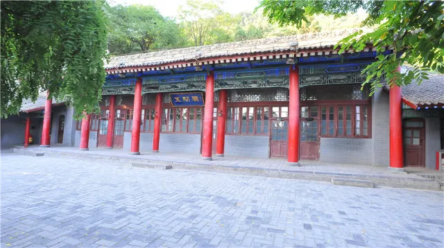 Huaqing Palace