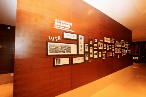 四川錦江賓館 公共區域 Photos