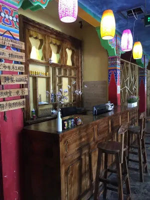 Yading Totem Boutique Inn Здоровье и отдых Photos