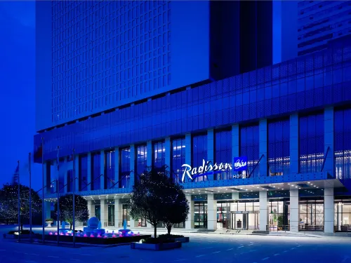 Radisson Blu Hotel Liuzhou Extérieur Photos