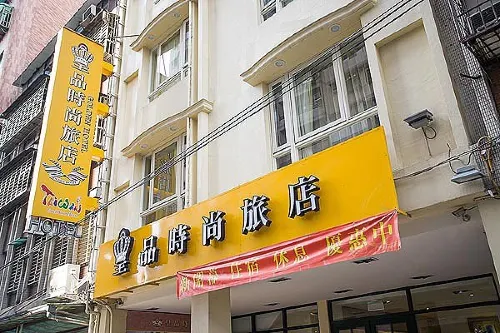 Golden Hotel Exterior Photos
