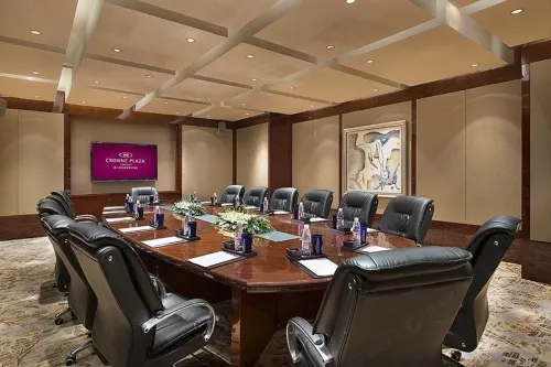 Crowne Plaza Zhenjiang Business Photos
