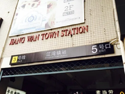 Baolong Hotel Near Hotel Photos