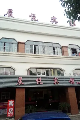 Shanghai Chenyue Motel Eksterior Photos