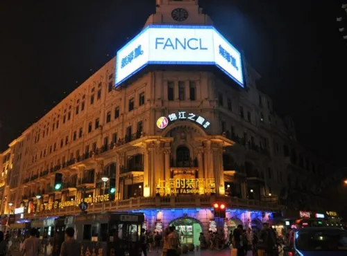 Jinjiang Inn Select (Shanghai Nanjing Road Pedestrian Street) Избранное Photos