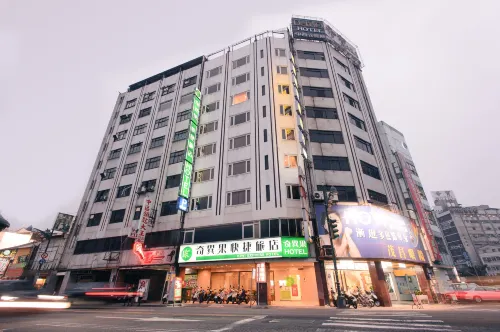 Kiwi Express Hotel Taichung Zhongzheng Unggulan Photos