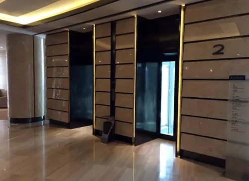 Pullman Shanghai Xuhui Yleiset tilat Photos