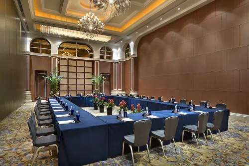 Crowne Plaza Zhenjiang Business Photos