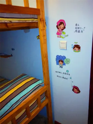 Chicheng Lvyou Zhijia Youth Hostel Kamar Photos