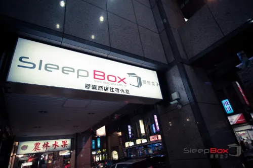 SleepBox Hotel À ne pas manquer Photos