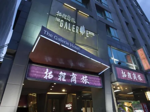 The Galerie Hotel Featured Photos