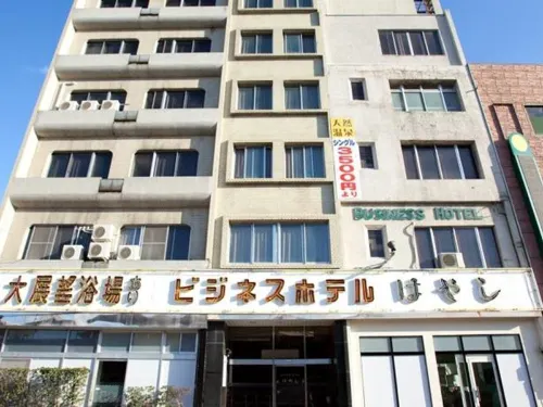 Hotel Hayashi Empfohlen Photos