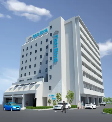 Kansai Airport First Hotel À ne pas manquer Photos