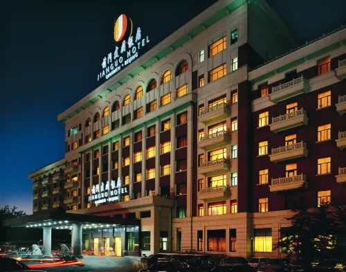 Qianmen Jianguo Hotel Empfohlen Photos