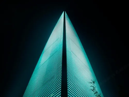Park Hyatt Shanghai Außen Photos