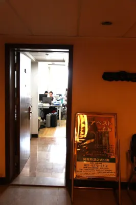 ShangHai Abest Xinshikong Apartments Общественные зоны Photos