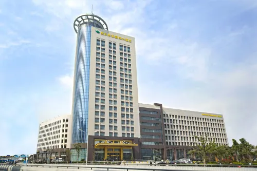 Chutian Guangdong International Hotel Empfohlen Photos