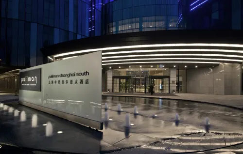 Pullman Shanghai Xuhui Suositellut Photos