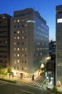 Agora Place Tokyo Asakusa Unggulan Photos