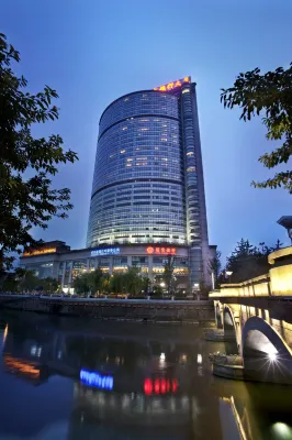 Somerset Riverview Chengdu Außen Photos