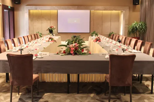 Hainan Narada Resort & Spa Perfume Bay Business Facilities Photos