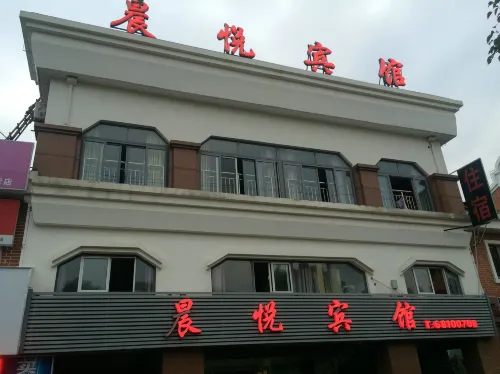 Shanghai Chenyue Motel Unggulan Photos