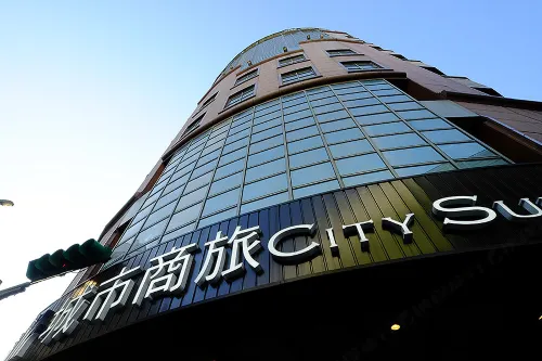 City Suites Taipei Nandong À ne pas manquer Photos