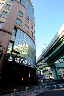 City Suites Taipei Nandong À proximité de l'hôtel Photos