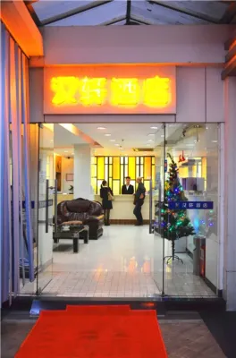OYO Dongguan Hanxuan Hotel من الخارج Photos